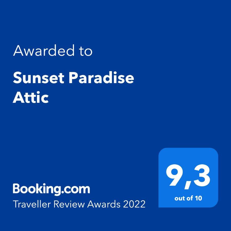 Sunset Paradise Costa Adeje  Εξωτερικό φωτογραφία