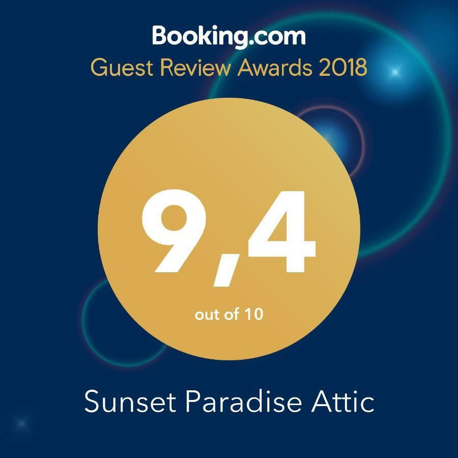 Sunset Paradise Costa Adeje  Εξωτερικό φωτογραφία